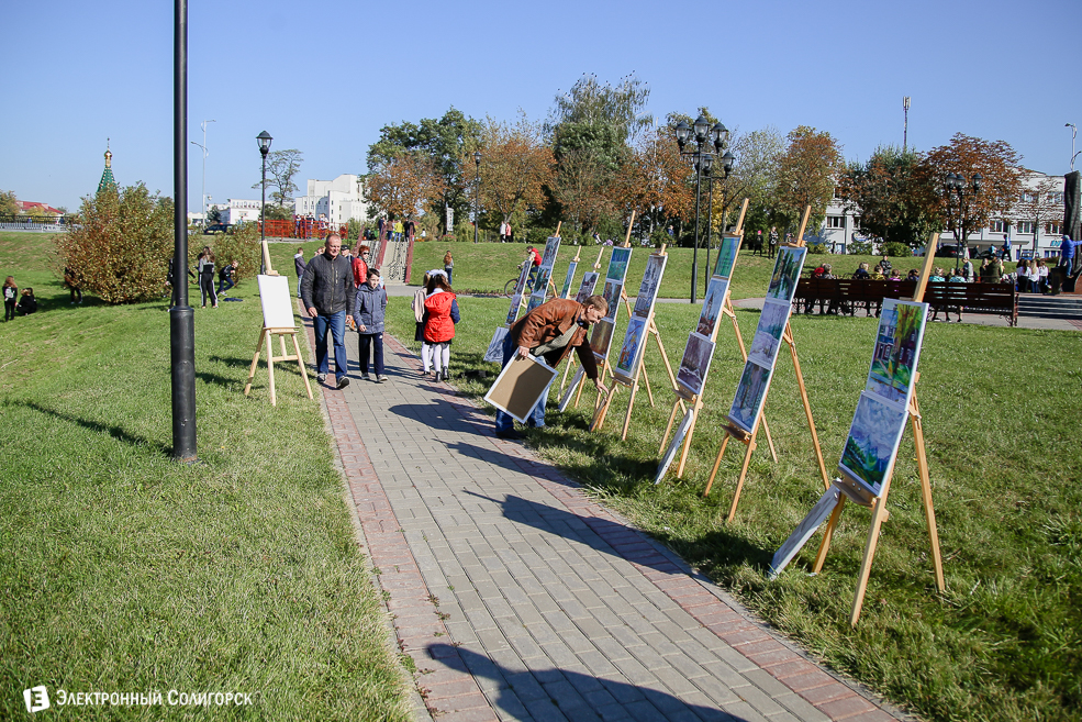 Слуцк праздник 2018