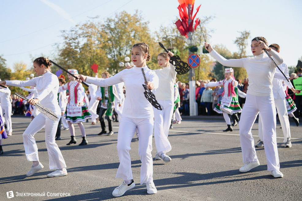 Слуцк праздник 2018
