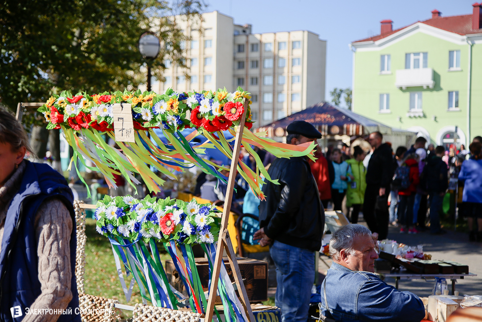 Слуцк праздник 2018