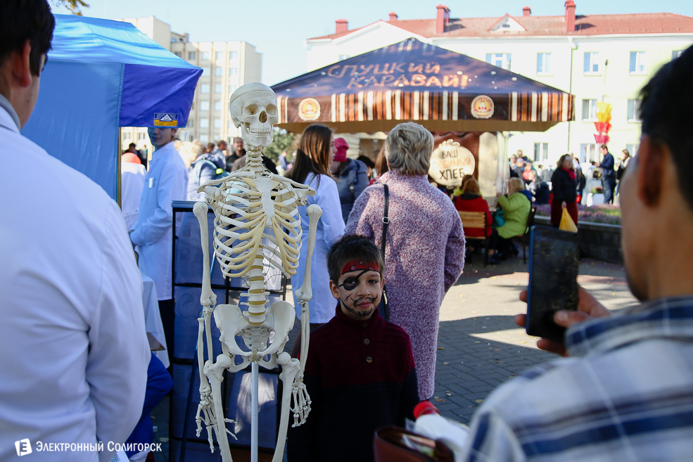 Слуцк праздник 2018