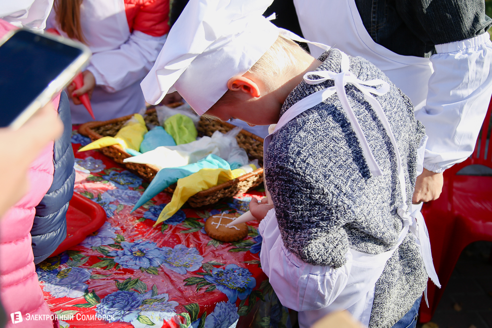 Слуцк праздник 2018