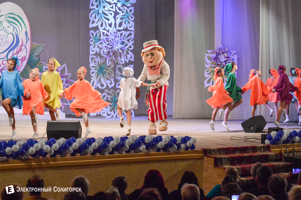 день матери дк