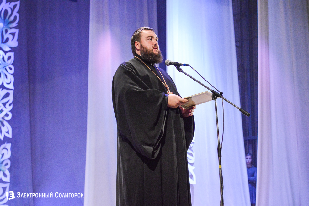 день матери дк