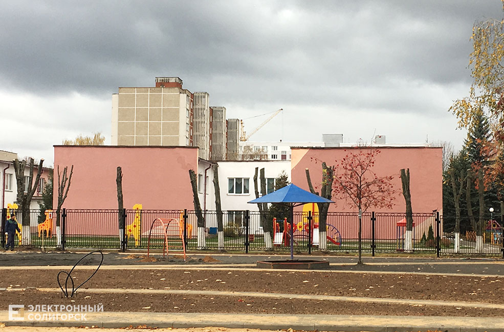 солигорск реконструкция двора