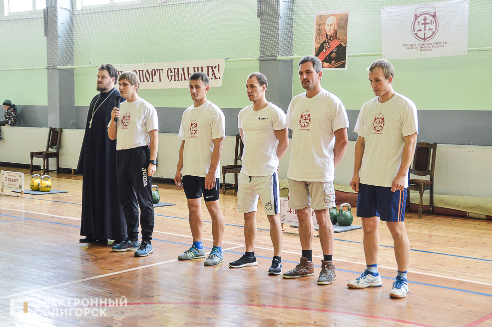 гиревой турнир