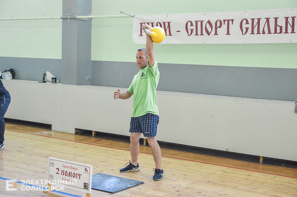 гиревой турнир