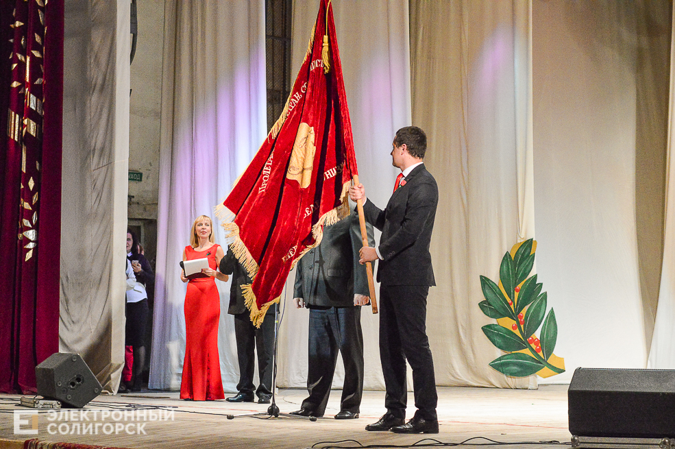 100 лет комсомолу