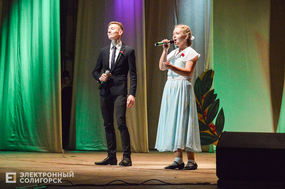 100 лет комсомолу