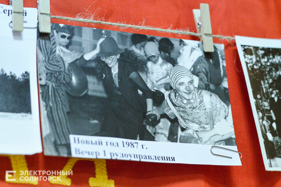 100 лет комсомолу