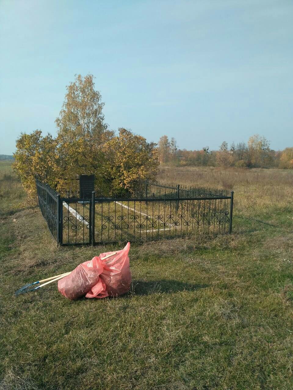 молокозавод субботник Солигорск