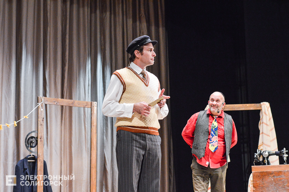 пальто из бобруйска