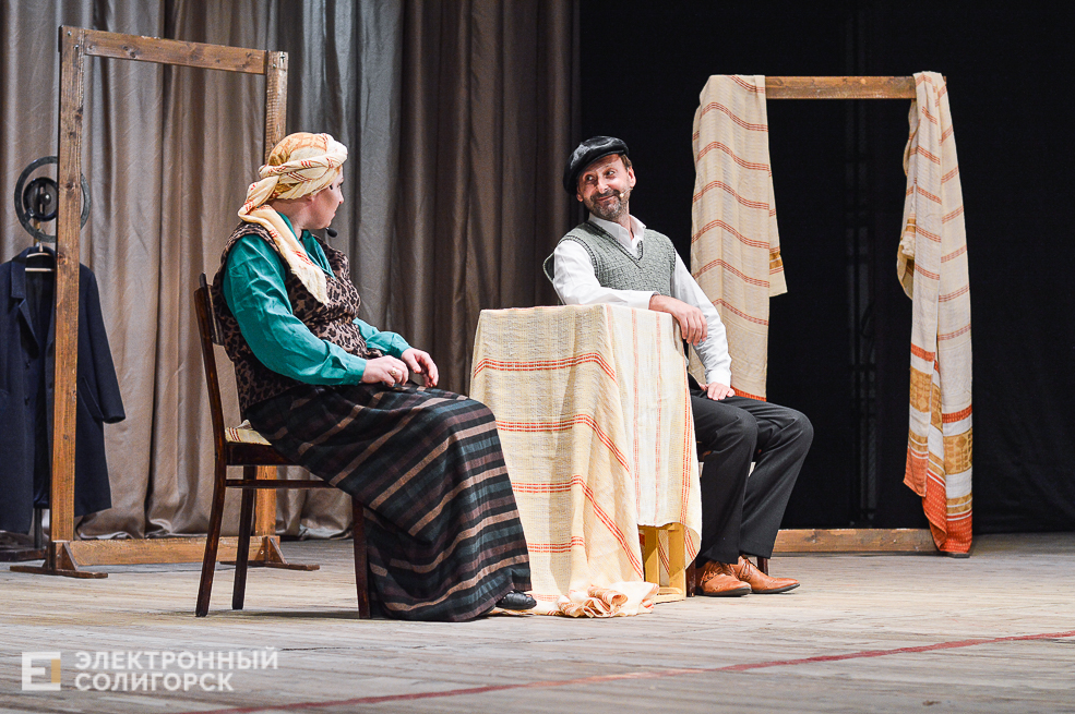 пальто из бобруйска