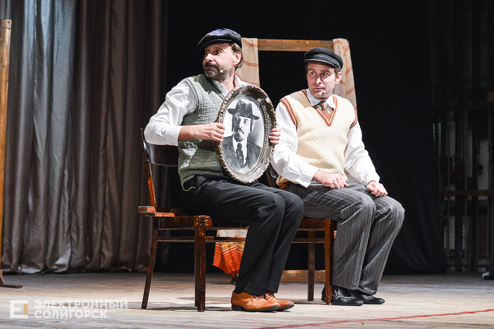 пальто из бобруйска