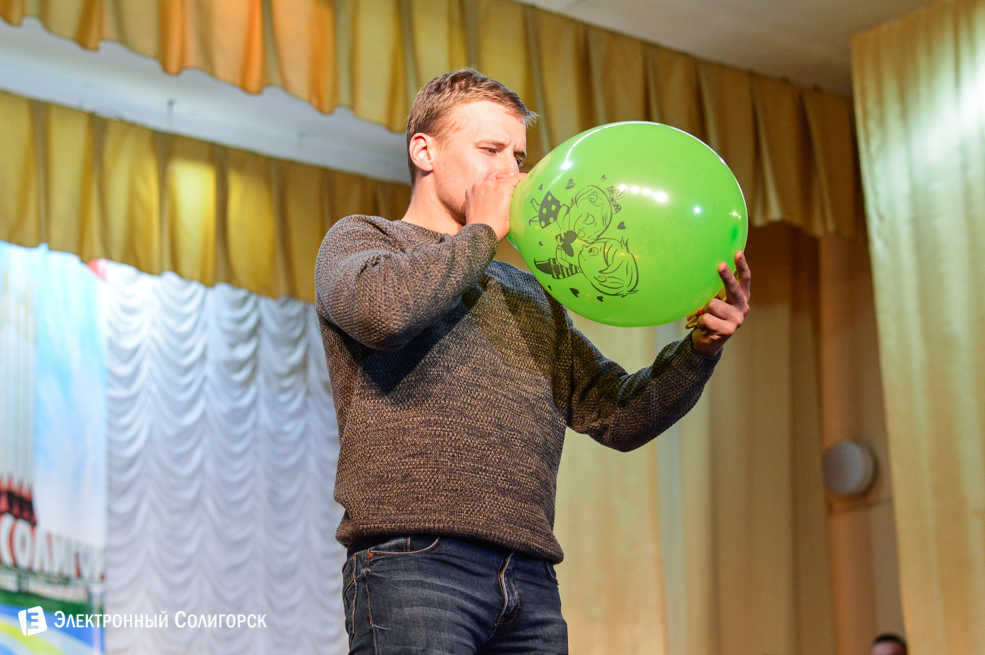 посвящение в молодые специалисты