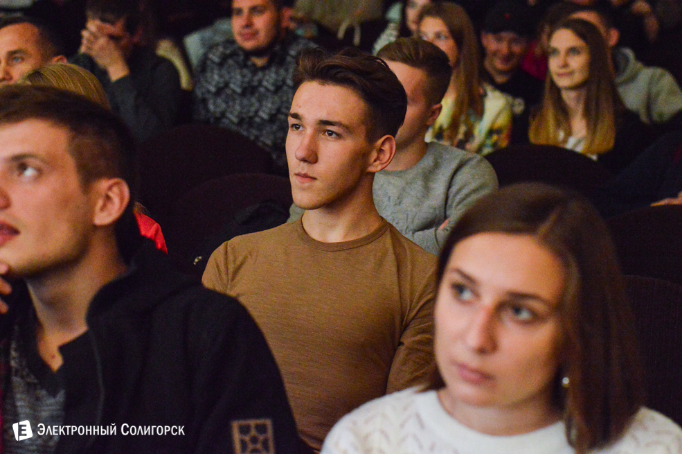 посвящение в молодые специалисты