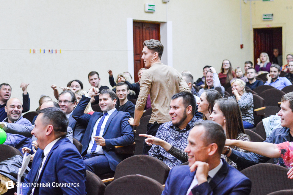 посвящение в молодые специалисты