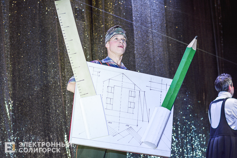 театр кошек