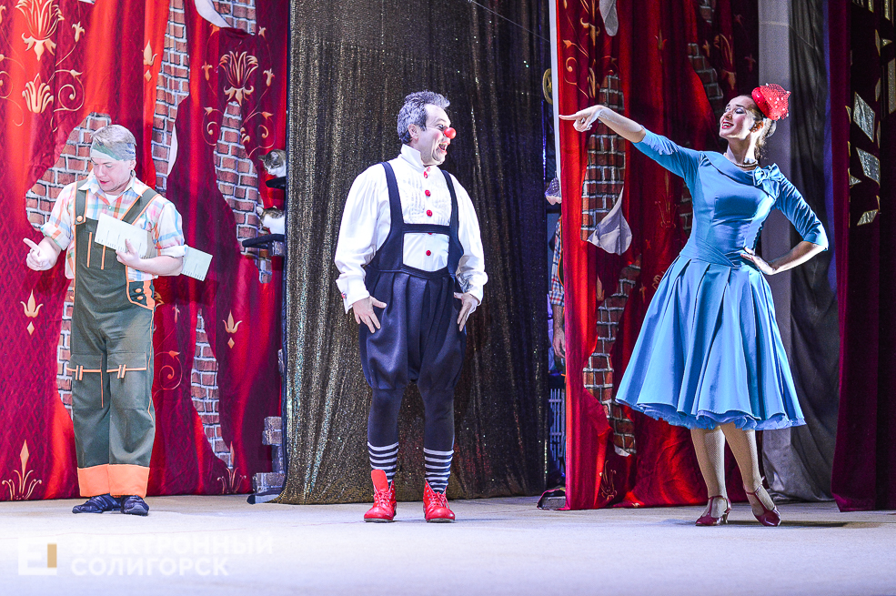 театр кошек