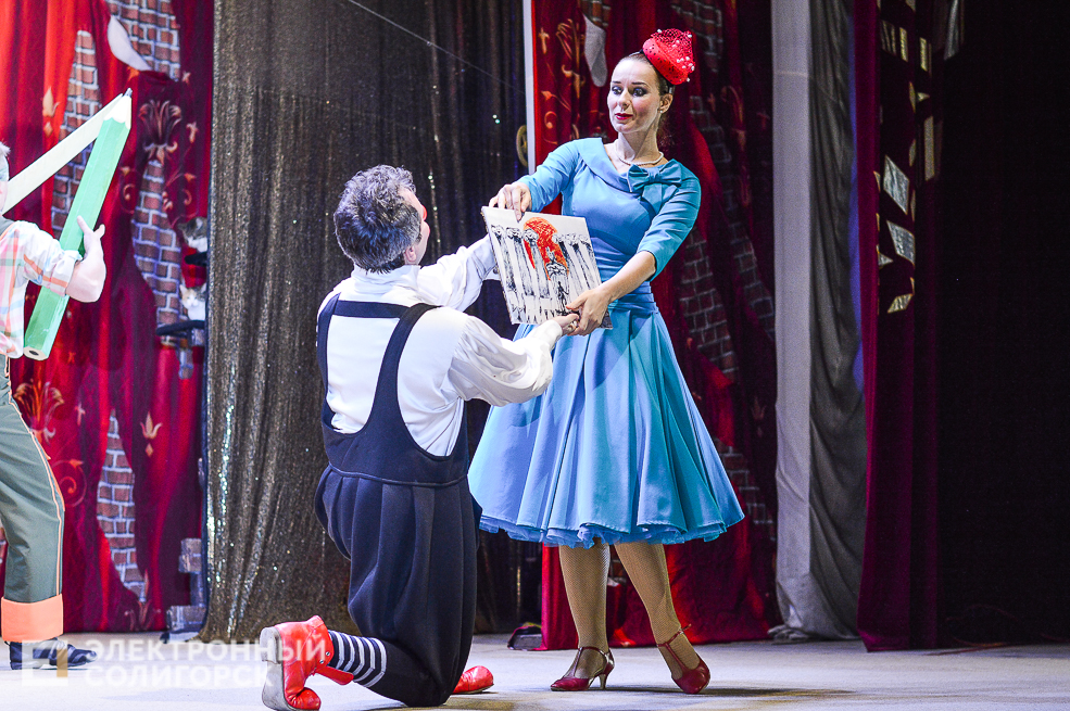 театр кошек