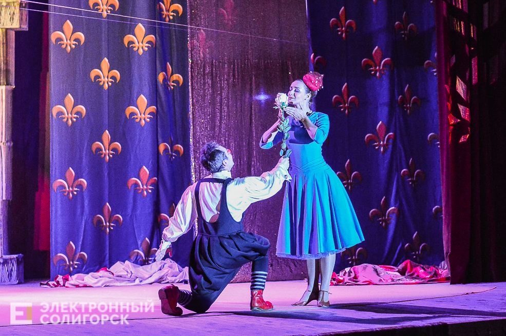 театр кошек