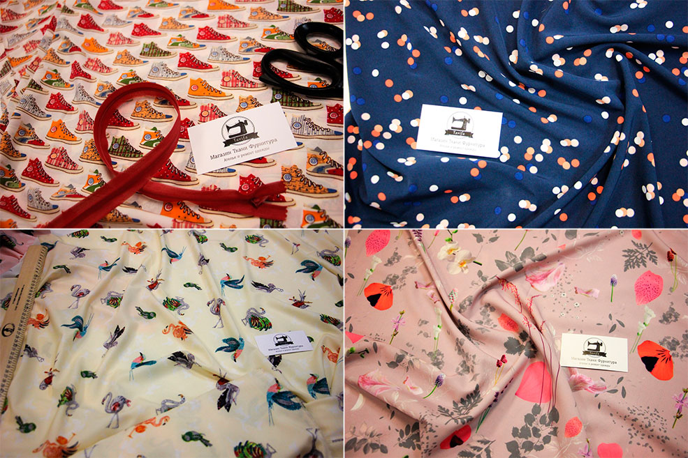 солигорск ткани, где купить красивую ткань в солигорске