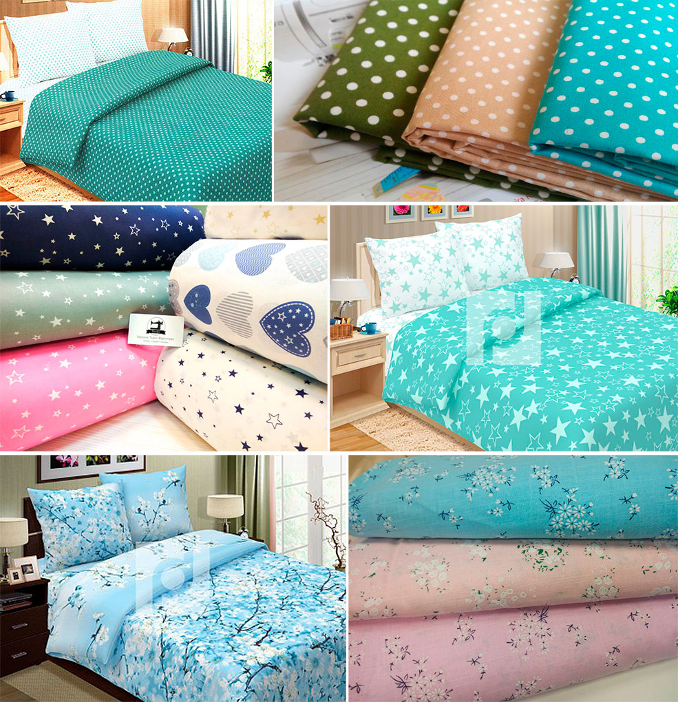 солигорск ткани ландыш