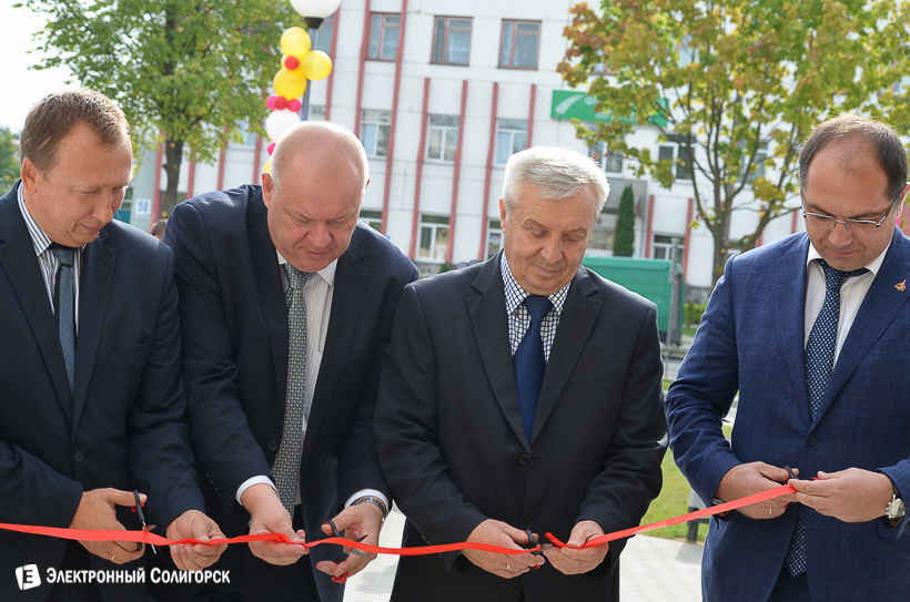 дом белкалий солигорск заслонова 55