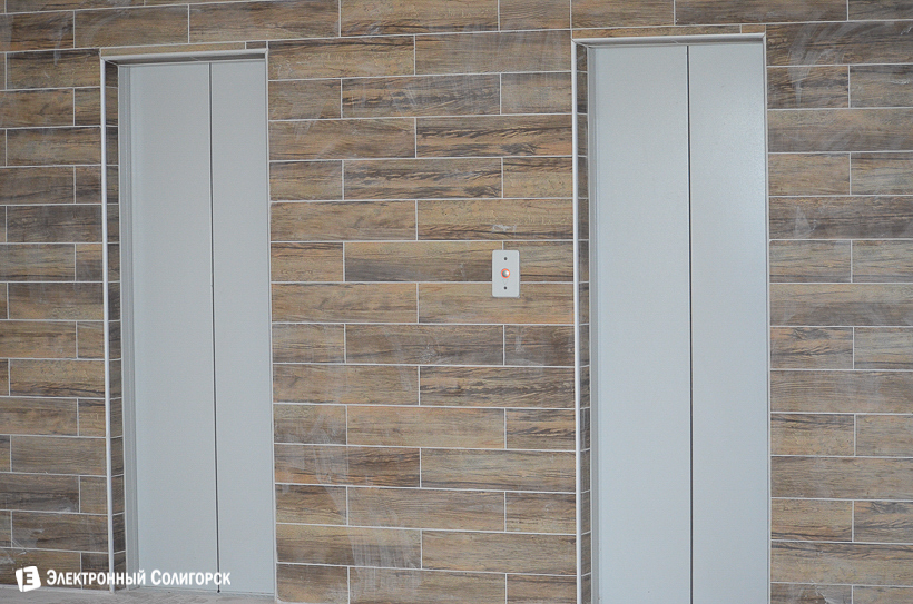 дом белкалий солигорск заслонова 55