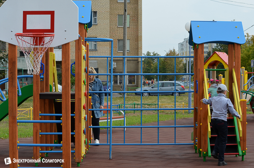 арендный дом белкалий