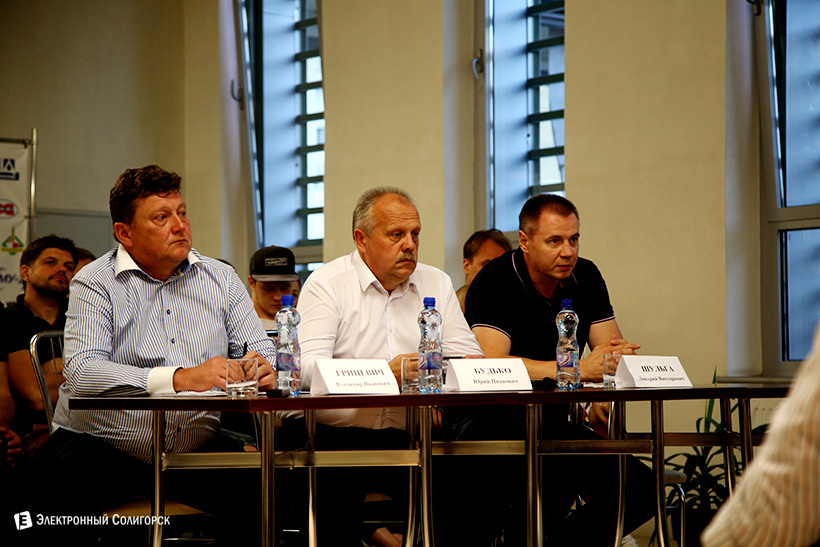 шахтер встреча с болельщиками