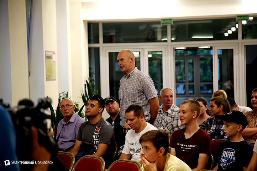 хк шахтер встреча с болельщиками