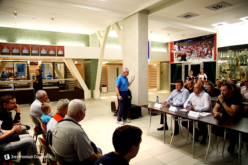 хк шахтер встреча с болельщиками