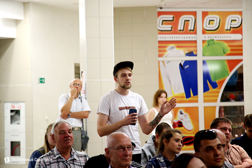 хк шахтер встреча с болельщиками