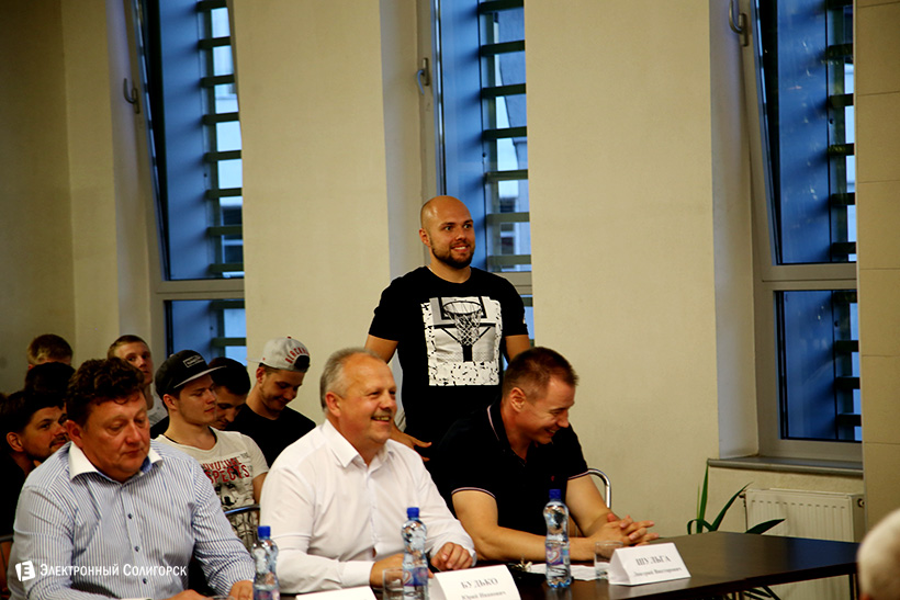 хк шахтер встреча с болельщиками