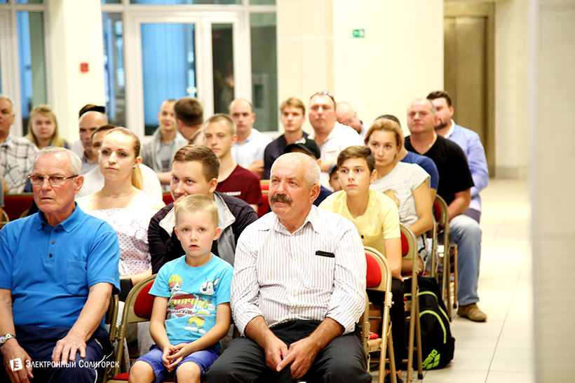 хк шахтер встреча с болельщиками