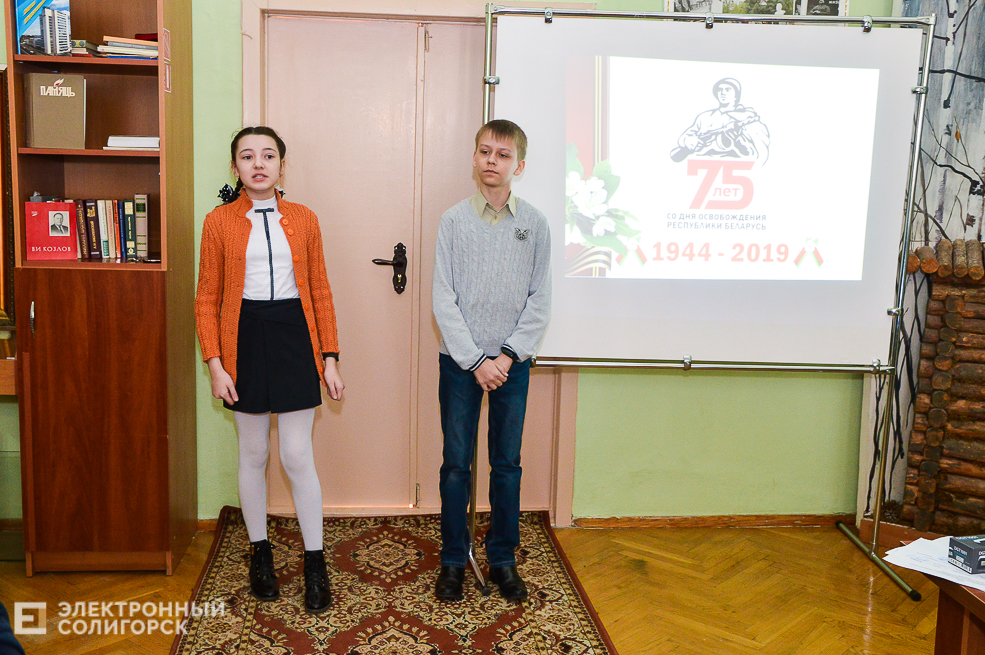 чемпионат по шахматам