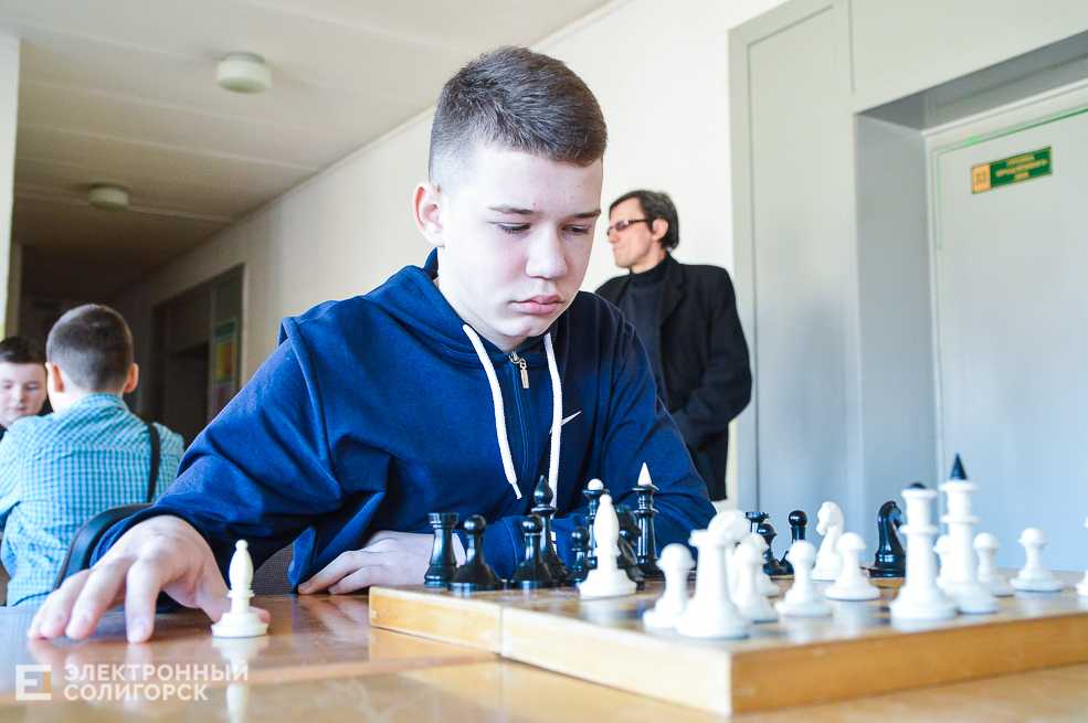 чемпионат по шахматам