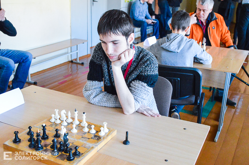 чемпионат по шахматам