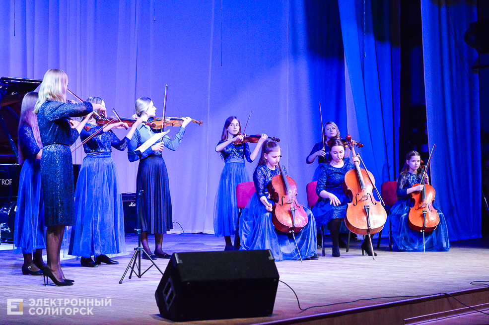 благотворительный концерт