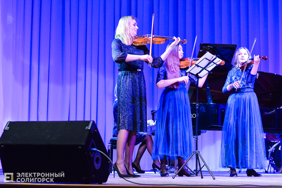 благотворительный концерт