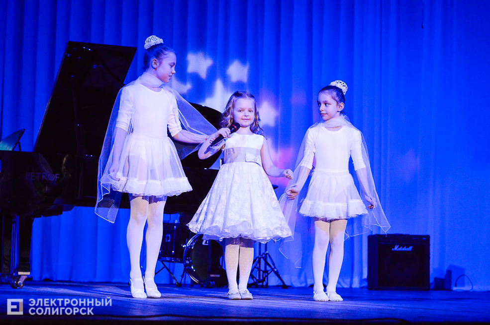 благотворительный концерт