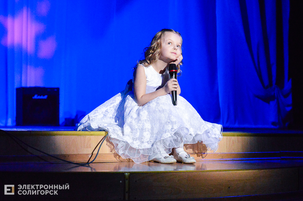 благотворительный концерт