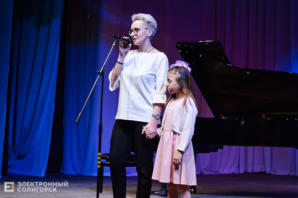 благотворительный концерт