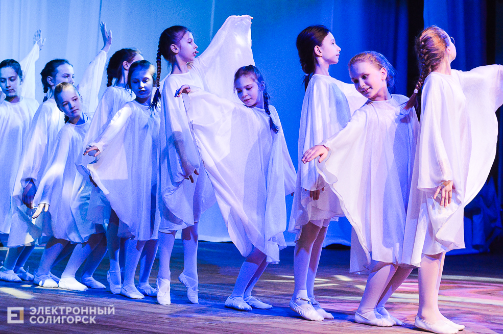 благотворительный концерт