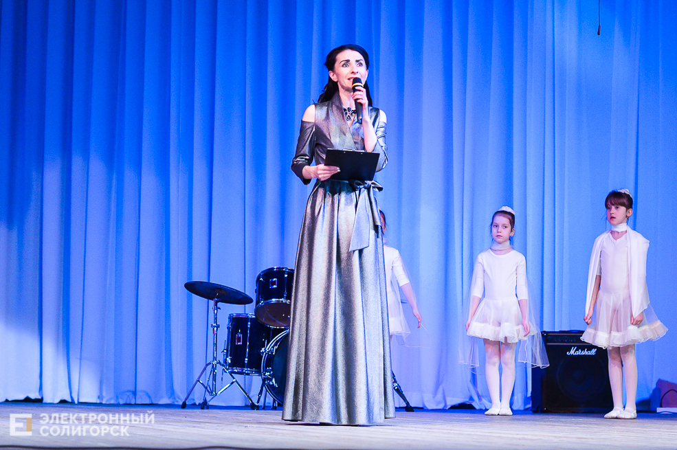 благотворительный концерт