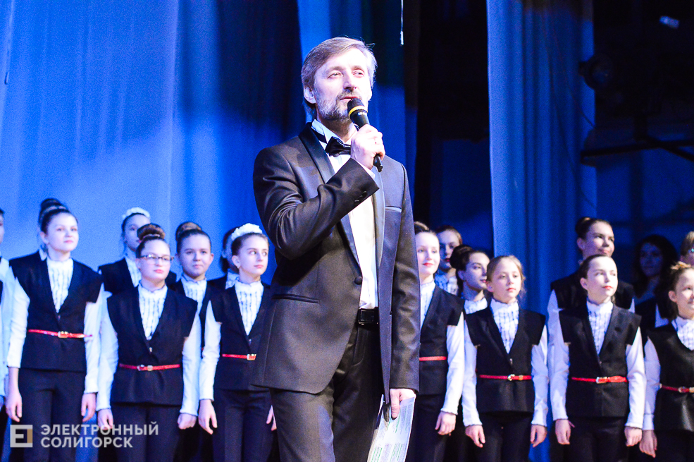 благотворительный концерт