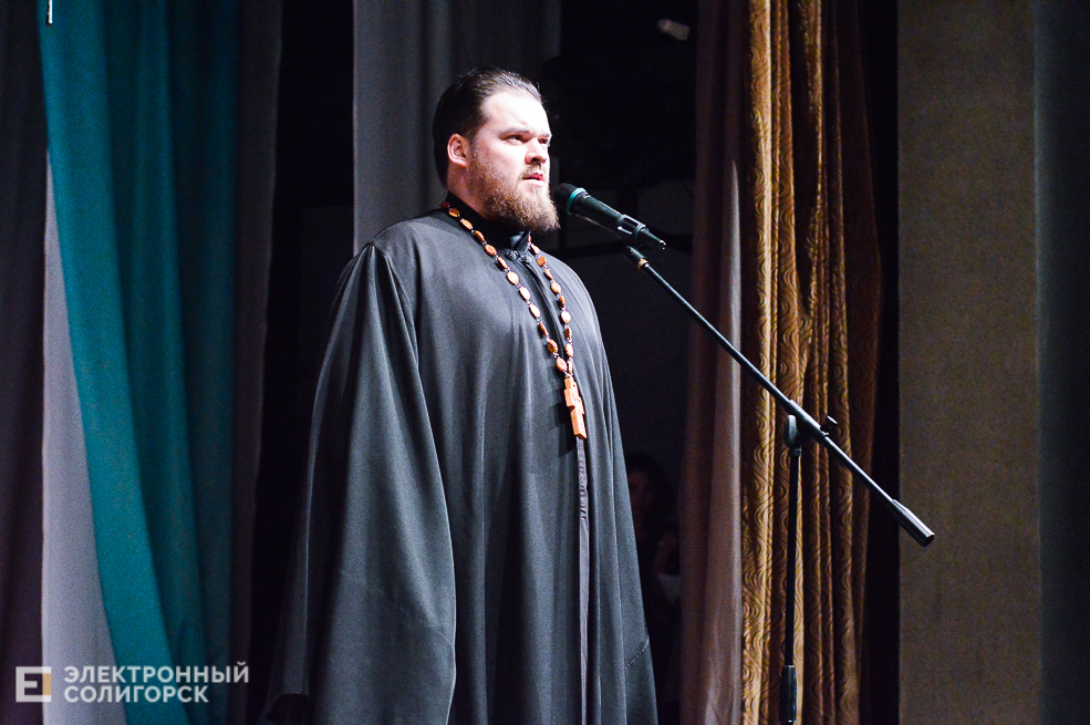 благотворительный концерт