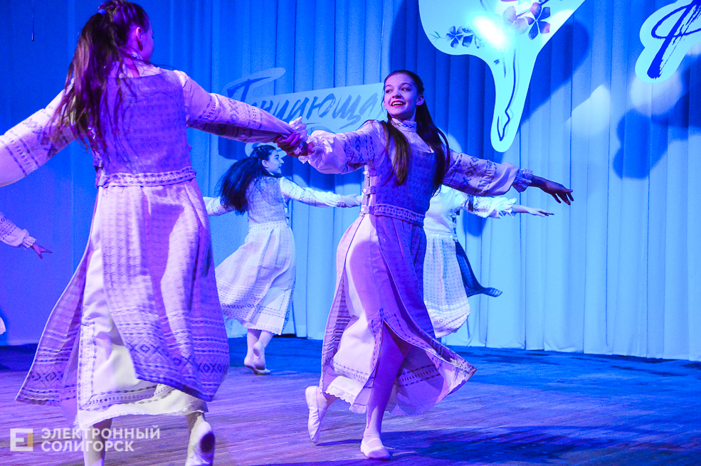 танцующая весна