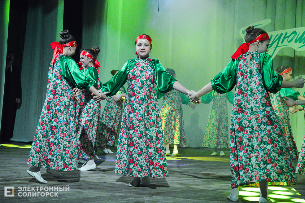 танцующая весна