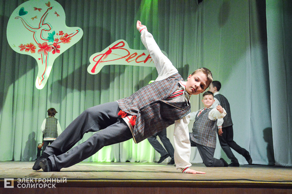 танцующая весна